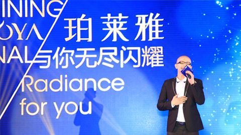 ued官网海洋魅力绽放百货终端