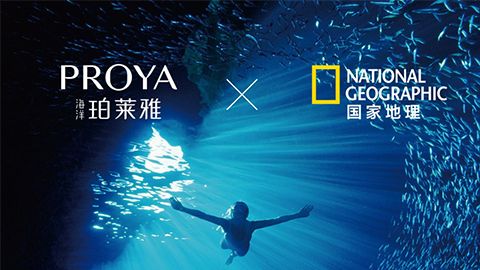 海洋ued官网X国家地理 品牌升级的进击