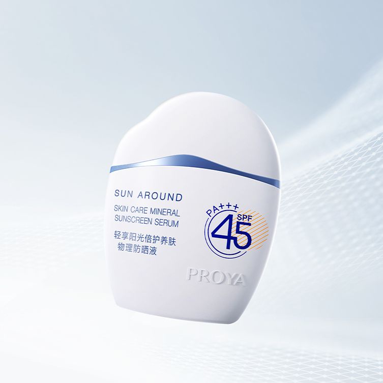ued官网轻享阳光倍护养肤物理防晒液