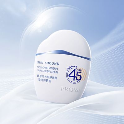 ued官网轻享阳光倍护养肤物理防晒液