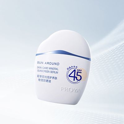 ued官网轻享阳光倍护养肤物理防晒液
